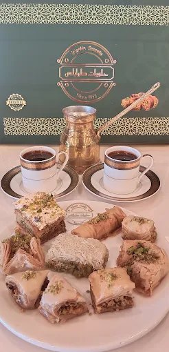 Turkish coffee and Lebanese sweets at Tripolis Sweets